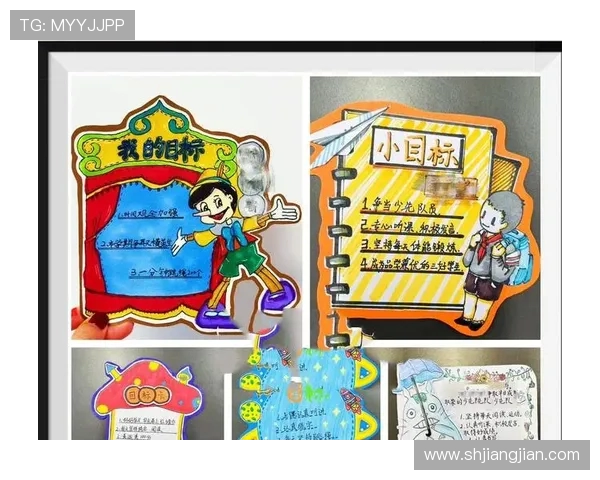 通关后的喜悦与满足感让我感受到坚持的力量和努力的价值